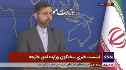 خطیب&zwnj;زاده: پایان هفته میزبان لاوروف خواهیم بود