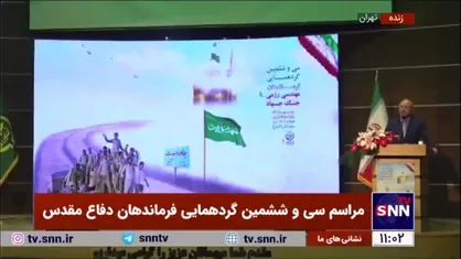 قالیباف: اصلاح پایه حقوق بازنشستگان با پیگیری&zwnj;های مستمر دولت قبل و مجلس به تصویب رسید و باید از فروردین ماه امسال اجرایی شده باشد