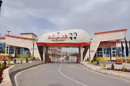 بسیج دانشجویی واحد کرمانشاه خواستار بهره&zwnj;برداری مجدد کارخانه کیمیای غرب گستر شد
