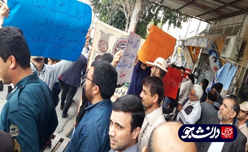 تجمع اعتراضی دانشجویان بوشهری در اعتراض به لایحه جامع انتخاباتی
