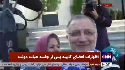 زاکانی: هیچ کلونی از معتاد متجاهر در شهر مشاهده نمی&zwnj;شود/ کودکان کار سر چهارراه&zwnj;ها بسیار کم شده است