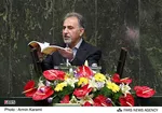 محمدعلی نجفی