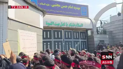 ورود پیکر رهبر شهید انقلاب و خانواده ایشان از مهدیه امام حسن مجتبی(ع) به خیابان آزادی تهران