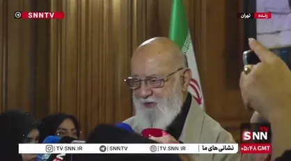 چمران: امسال باکمبود بارندگی&zwnj;ها مشکل قطعی آب تشدید شده است