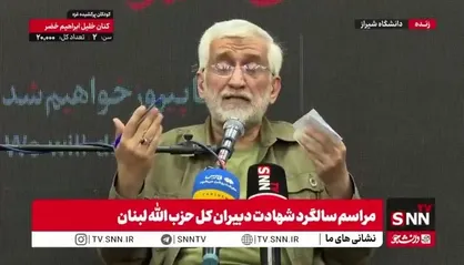 جلیلی: آماده&zwnj;ام با روحانی مناظره کنم/ او باید با یک بچه دبستانی مناظره کند و محکوم هم می&zwnj;شود