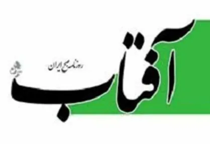بازی افراطیون مدعی اصلاحات با روحانی در دو نقش