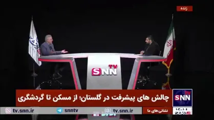 ایری: سازمان محیط زیست جلوی توسعه جزیره آشوراده را می&zwnj;گیرد