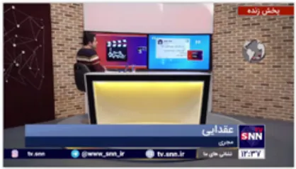 واکنش، نظرات اهالی رسانه و کاربران فضای مجازی به فیلم &laquo;بدون قرار قبلی&raquo;