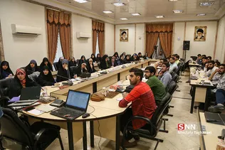 کارگاه نشریه مرکز آموزش دانشجو
