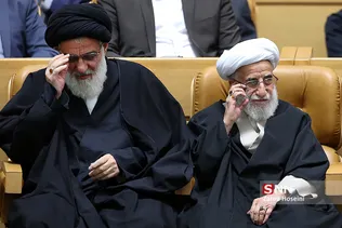 اجلی
