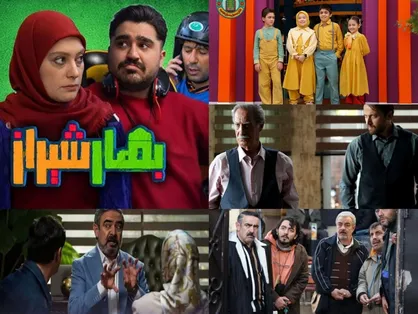 از کمدی&zwnj;های بومی تا بازگشت به دنیای ماوراء؛ سفره هفت&zwnj;رنگ سیما در رمضان