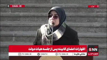 مهاجرانی: قانون اساسی اعتراضات اعتراضات مسالمت آمیز را به رسمیت می&zwnj;شناسد/ این موضوع جزو حقوق مردم است
