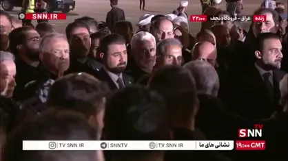 رئیس&zwnj;جمهور پزشکیان، نخست&zwnj;وزیر عراق و عراقچی وزیر امور خارجه کشورمان در مراسم استقبال و ادای احترام به پیکر رهبر شهید در فرودگاه نجف عراق