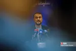 بررسی ابعاد حقوقی ترور حاج قاسم 