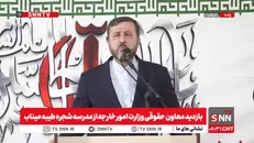 غریب‌آبادی: برخی از کشورهای خارجی در خصوص جنایت میناب طرح دعوا کرده‌اند + فیلم