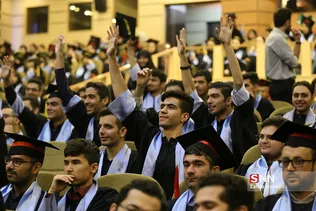 جشن فارغ التحصیلی دانشگاه شهید بهشتی