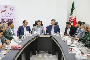 ابطحی