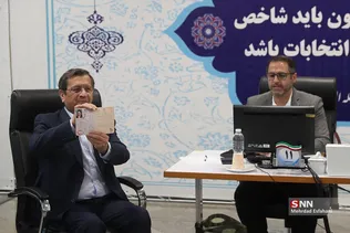 دثص