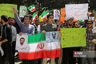 تجمع اعتراضی دانشجویان در پی بازرسی بازرسان آژانس بین‌المللی انرژی اتمی از دانشگاه‌ها