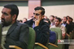 شریعتمداری