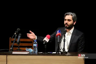 همایش حوزه هنری