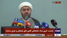 حجت‌الاسلام خداداده: مدیران مسئول کانون‌های فرهنگی و هنری مساجد عضو هیات امنای مساجد می‌شوند