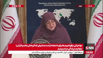 مهاجرانی: خالد بن سلمان حامل پیغام پادشاه عربستان بودند/ این سفر از یک سفر معمولی فراتر بود