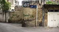 ۳ نکته مشاهدات میدانی یک فعال دانشجویی از وضعیت منطقه ده‌ونک