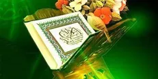 حضور ۷۰ هزار نفر در جشنواره قرآن و عترت وزارت بهداشت