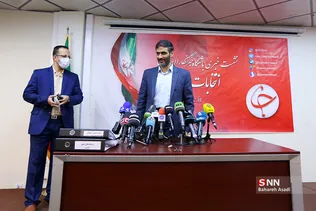نشست خبری سعید محمد