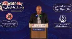 روز گذشته ۱۳ نفر در استان فارس بر اثر کرونا فوت کردند