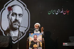 مراسم بزرگداشت سردار شهید اسماعیل احمدی در مسجد علی ابن الحسین(ع)