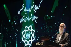چمران: تقسیم کار شورای شهر و شهرداری بعد از سال‌ها هنوز پیاده نشده / انتخاب زاکانی یک فرصت برای تهران است