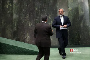 صحن علنی مجلس شورای اسلامی