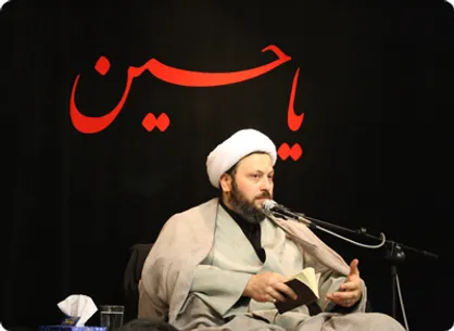 ما همه سوار یک قطاریم / سخنرانی شب دوم محرم هیئت الزهرا دانشگاه شریف