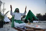 ایسلب