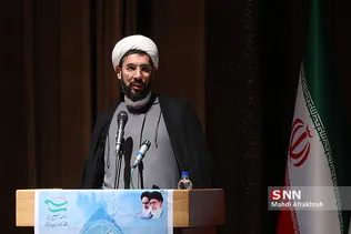هجدهمین اجلاس سراسری بسیج اساتید