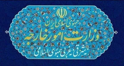 بیانیه وزارت خارجه درباره نقض آتش&zwnj;بس توسط آمریکا: سیلی سنگین به متجاوزان