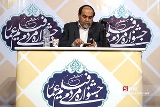 عمار3