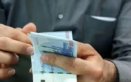 یارانه دی ماه به حساب سرپرست خانوار واریز شد