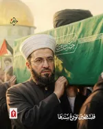 در توضیحات این پوستر ها نوشته شده: فلسطین یک دوست، یک حامی و یک مدافع عزیز را از دست داد که در راه خدا به شهادت رسید. او در مسیر آزادی قدس، حمایت از امت و وحدت آن، و همچنین در مخالفت با استکبار و اخراج اشغالگران از سرزمین ما، جانفشانی کرد.
خداحافظ، سید علی خامنه‌ای؛ خداحافظ، ای دوست و حامی فلسطین.

