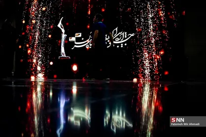ثبت&zwnj;نام اهالی رسانه برای حضور در &laquo;چهل&zwnj;ودومین جشنواره بین&zwnj;المللی فیلم کوتاه تهران&raquo; آغاز شد