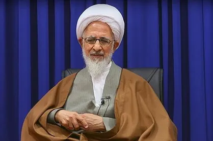 آغاز درس خارج فقه آیت الله جوادی آملی از ۱۴ فروردین
