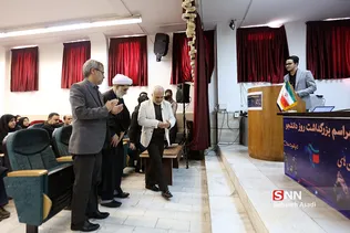 مراسم روز دانشجو در دانشکده مهندسی صنایع 