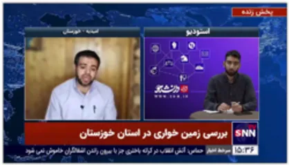 شهردار سابق امیدیه: بازرسی قوه قضائیه اتهامات علیه ما را پرونده سازی دانست!