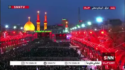 جمعیت دلدادگان حسینی در حرم حضرت سیدالشهدا(ع)