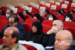 سسس