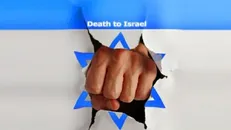 نمایش کاریکاتور‌هایی از ۲۵ کشور علیه اسرائیل