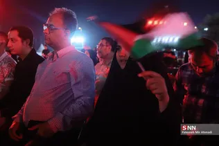 ازادی 