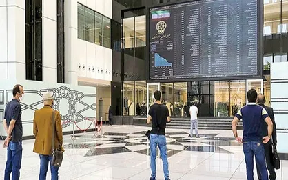 مداخله در بورس موجب سلب اعتماد سهامداران می&zwnj;شود